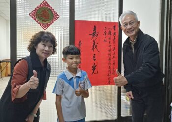 嘉義競技疊杯之光　市府貼紅榜慶賀