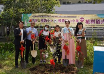 臺韓小學SDGs交流　共同為世界植樹