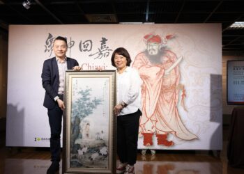 嘉義展現文化魅力！《眾神回嘉：夏荊山大師鍾馗特展》開幕盛大