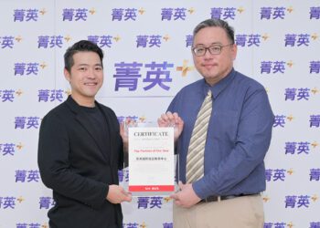 雅思官方推薦-菁英IELTS最佳授權報名機構