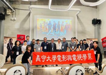 義守大學 用VR攝影技術再創巔峰-作品是以薪傳獎得主魏滔老師的創作為背景