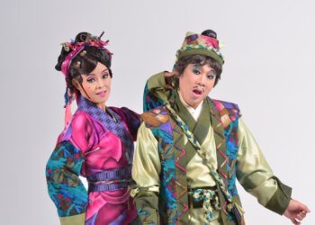 明華園日字戲劇團大戲陰陽界錯中錯 11/11大甲體育場開演