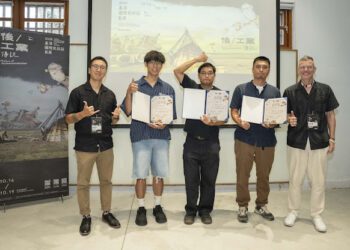 2025台灣國際民族誌影展十月台北登場 聚焦後工業社會生活樣貌