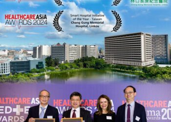 林口長庚紀念醫院卓越成就受國際肯定 榮獲2024年度國際級兩項大獎