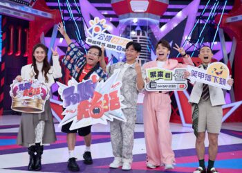 《Talk Talk秀台語》三地連線創紀錄 吳宗憲驚喜現身嚇壞浩子、Sandy