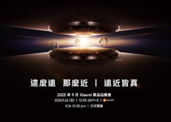 Xiaomi 15T Series 9/26正式登台 攜手品牌好友劉俊謙詮釋「這麼遠 那麼近 遠近皆真」魅力非凡