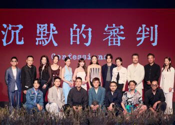 《沉默的審判》遠赴北海道取景 阮經天、王淨首度挑戰人格分裂