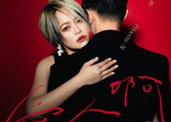 戴愛玲演出新歌 MV過戲癮！ 自曝自己的愛情故事 感性嘆：有小小的遺憾