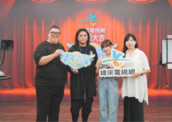 現役啦啦隊員、發片歌手都來了！緯來原創《宇宙啦啦隊》跨海報名激增