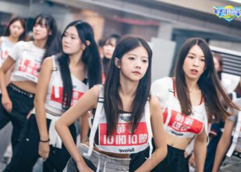 《宇宙啦啦隊》赴韓特訓 女團 LE SSERAFIM 名師首週魔鬼訓練「榨出最強黑馬練習生」