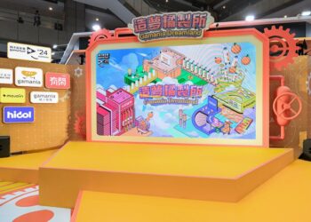 2024 夏季「橘子嘉年華」漫博會登場　攤位專屬任務、週末限定活動正式公開