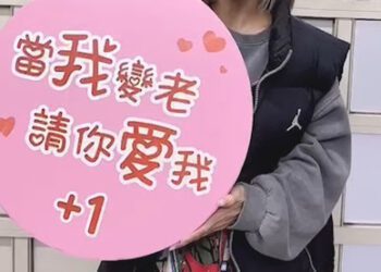 新春紅包年年灑 徐小可每遇「這位長輩」反應都讓她心暖最想哭！