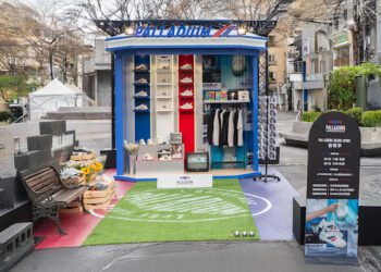 PALLADIUM RETRO SPORT書報亭降落台北 復古運動鞋款帶你回到法國1970年代流行起點