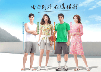 宜而爽50歲 生日慶全面7折 桃園首店開幕