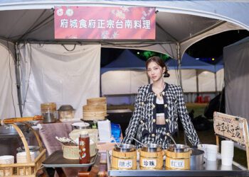 超越紅毯第一美 蔡黃汝性感突破天際 跨年性感露上圍開唱