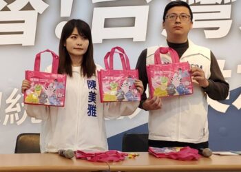 漾新聞|揭開假面甜心黃捷的囂張真面目 陳美雅控訴工讀生們當街遭欺凌