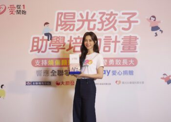 任容萱響應全聯零錢捐 助陽光孩子重拾笑顏自信成長