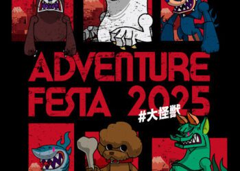日系復古大怪獸來襲！ADVENTURE FESTA 2025 邀您重返原創角色的盛夏慶典
