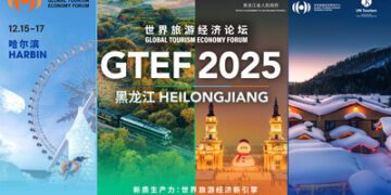 新質生產力：世界旅遊經濟新引擎 世界旅遊經濟論壇2025年峰會將於 12月15日至17日在黑龍江舉辦