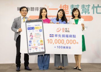 金曲歌后用愛發聲 彭佳慧支持聽損兒早療助學