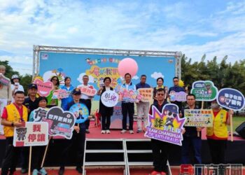 彰化縣親子嘉年華屬於我們的童樂會 田中區嗨翻全場