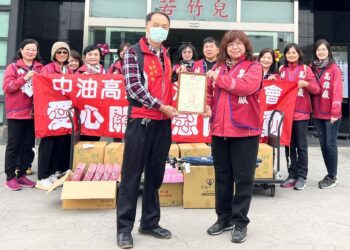 漾新聞|中油高雄煉油廠婦女會捐善款物資嘉惠若竹兒學童
