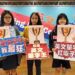 漾新聞|高雄市國中生英文單字王比賽激烈的冠亞軍爭奪戰 高師大附中李宜霖摘冠義大高恩澍亞軍七賢魏均豫季軍
