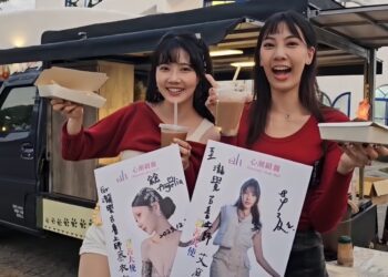 漾新聞|心潮緻麗辦蔬食市集 伊林名模也來品嚐「食蔬好健康！」