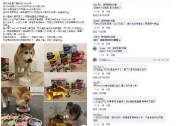 網友開箱電商618「這樣買」　讓老公心甘情願主動顧小孩