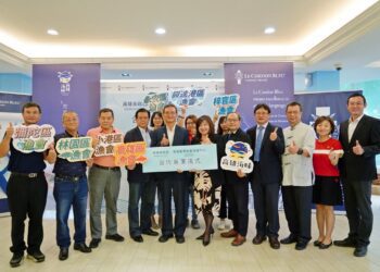 漾新聞|高餐藍帶攜手高雄7大漁會簽約合作「高雄海味」美食餐