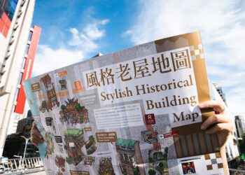誠品生活南西推「風格老屋地圖」 走訪中山大稻埕百年建築新風貌