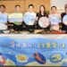 漾新聞|高雄海線美食餐盤計畫徵選起跑 尋找在地「尚青」海味