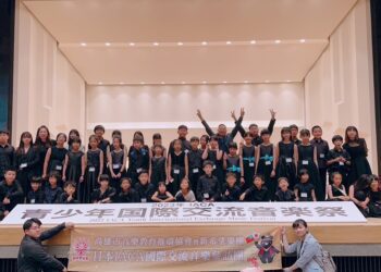 漾新聞|大榮學子國際音樂交流 日本音樂祭演出收穫滿滿