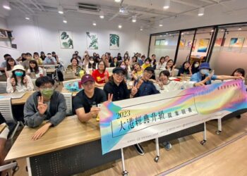 漾新聞|高市青年局五大主題課程免費上 提升美學創意即戰力