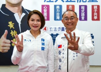 漾新聞|黃柏霖推「生育三箭」政策 攜手，跟不孕症權威陳菁徽解除國安危機