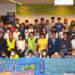 漾新聞|阿公店溪文學獎頒獎 三位得獎者年僅10歲