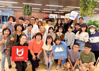 漾新聞|中山大學師生赴日琵琶湖共學永續進行里山倡議交流