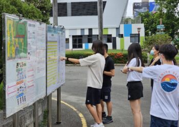 漾新聞|大學分科測驗明後天登場 今開放考生查看考場高大考場秩序良好
