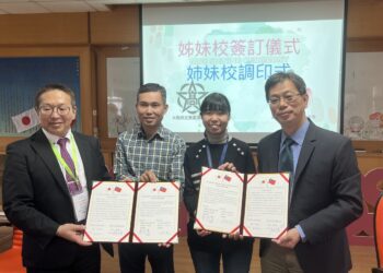 漾新聞|瑞祥高中攜手日本大阪東高校簽約姊妹校 期提升學生國際移動力與競爭力