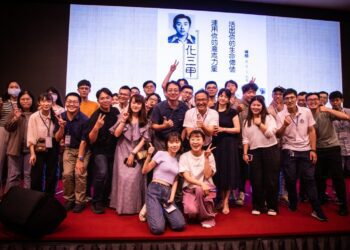 漾新聞|高科大化材系風雲一甲子人才輩出 60週年慶600校友回娘家