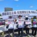 漾新聞|八旬老油人捍衛居住正義 上凱道怒嗆台灣中油「勞宅團結打破金權」