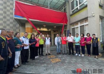 埔基國姓物理治療所暨國姓樂智學堂 開啓雙重全面照護服務