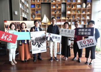 漾新聞|高市青年局再推「雄挺利」 享最高200萬元貸款5年免利息