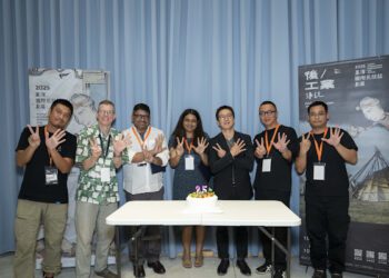 2025台灣國際民族誌影展盛大登場 18部國內外精采紀錄片接力放映