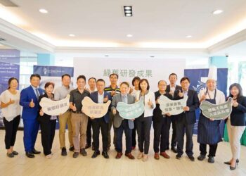 漾新聞|高餐大屠國城將綠蕉入菜 研發多國料理口味獨特豐營養