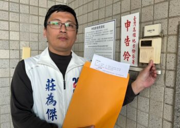 漾新聞|邱于軒還原現場抨擊「大議員憑什麼欺負謾罵一個工讀生」市黨部赴地檢署告發黃捷