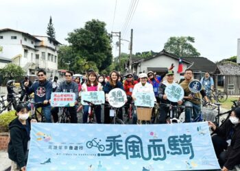 漾新聞|觀光局今年單車生活節終曲搭配鳳山光之季獲好評