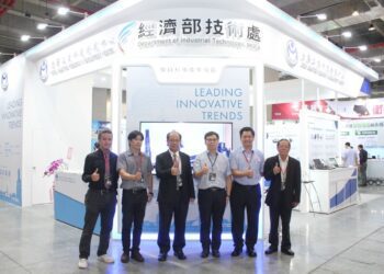 漾新聞|金屬中心模具技術展實力 TAIMOLD 2023成果專區啟動