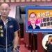 漾新聞|黃柏霖議員總質詢洋洋灑灑的政績 盼為城市注入正能量