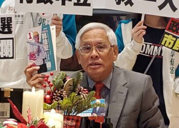 漾新聞|支持的里長全被抓去約談 郭倍宏再度抨擊政治力介入 砲轟調查處「違法」偵訊